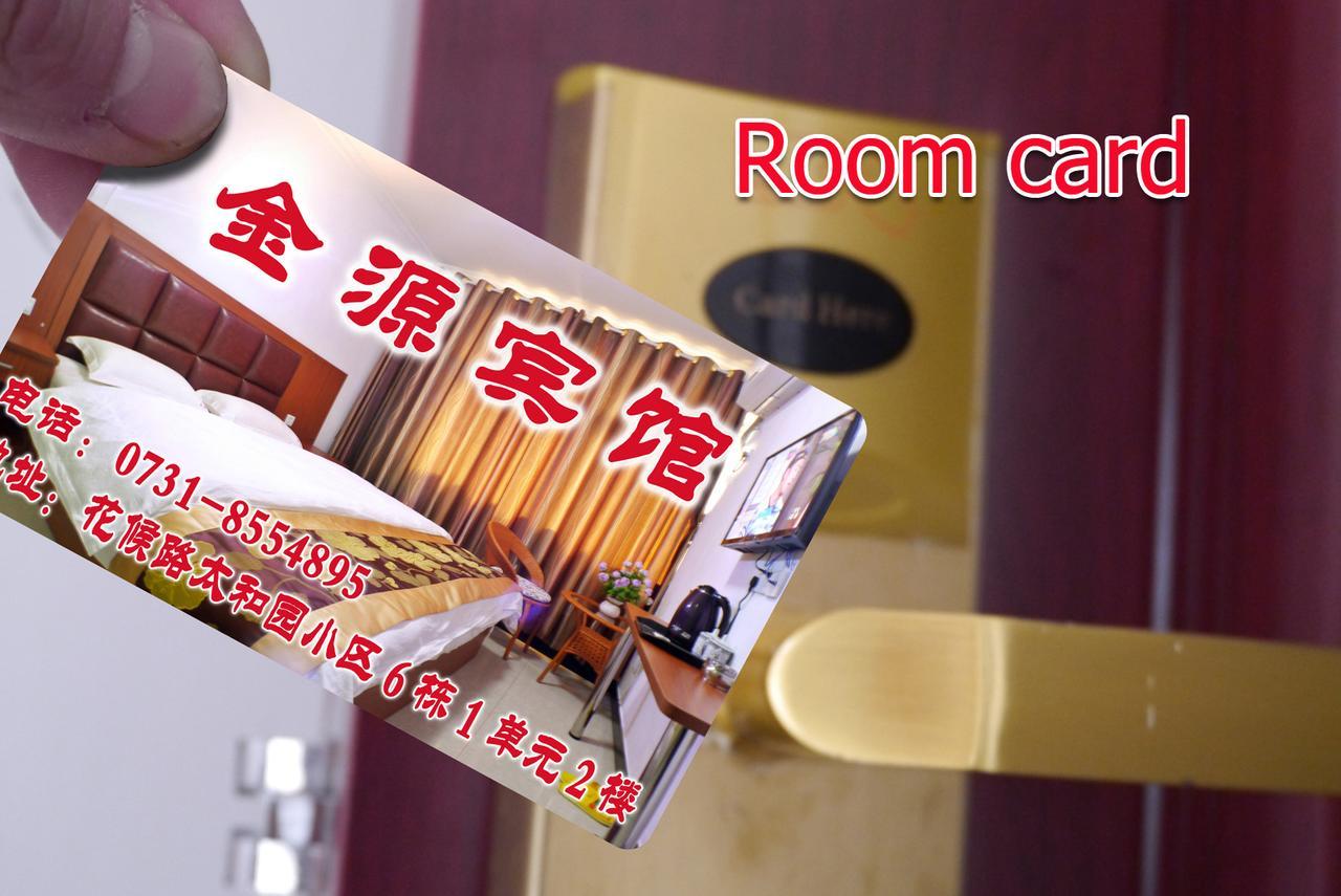 Jinyuan Hotel Changsha South Railway Station Exteriör bild