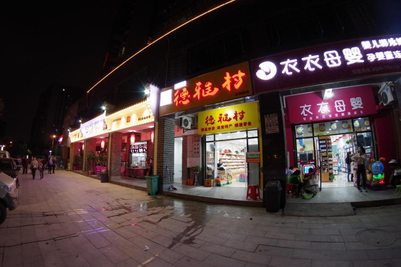 Jinyuan Hotel Changsha South Railway Station Exteriör bild