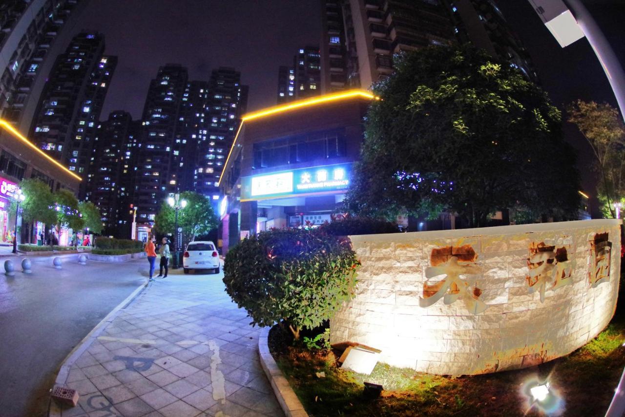 Jinyuan Hotel Changsha South Railway Station Exteriör bild