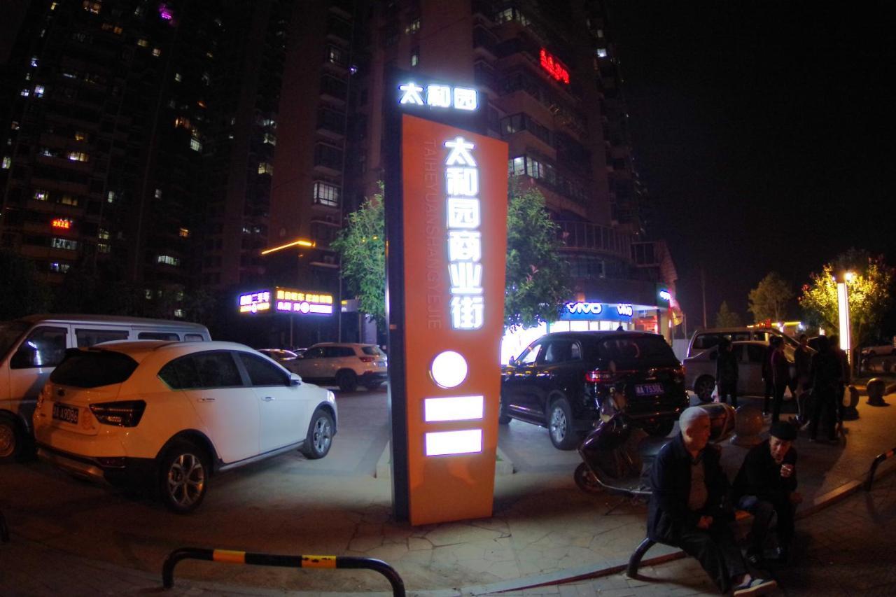 Jinyuan Hotel Changsha South Railway Station Exteriör bild