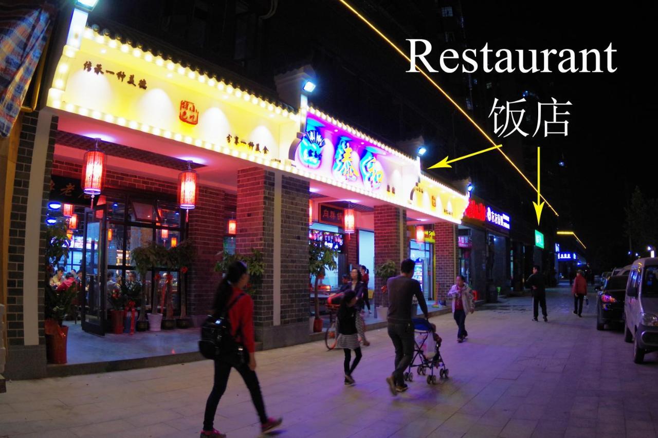 Jinyuan Hotel Changsha South Railway Station Exteriör bild